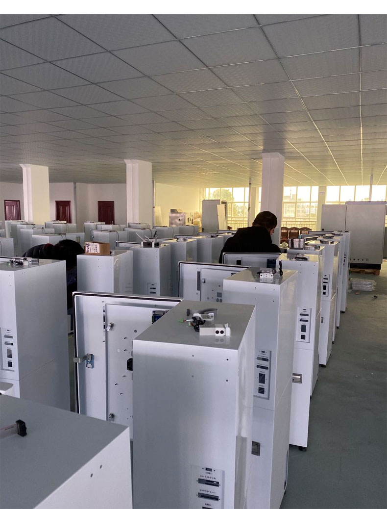 总铜水质在线分析仪