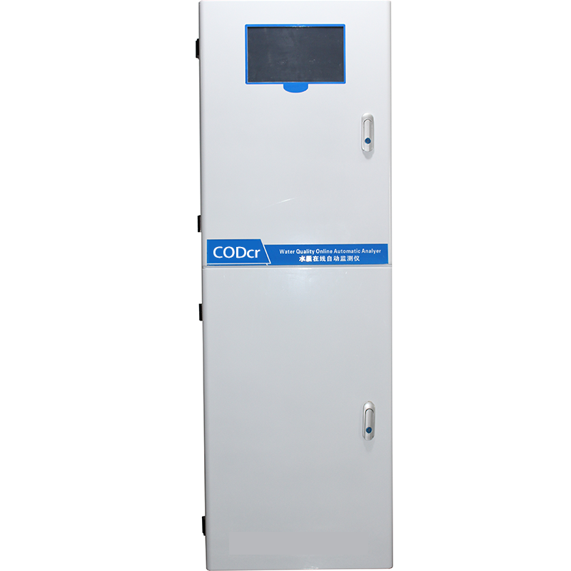 CODcr水质在线分析仪