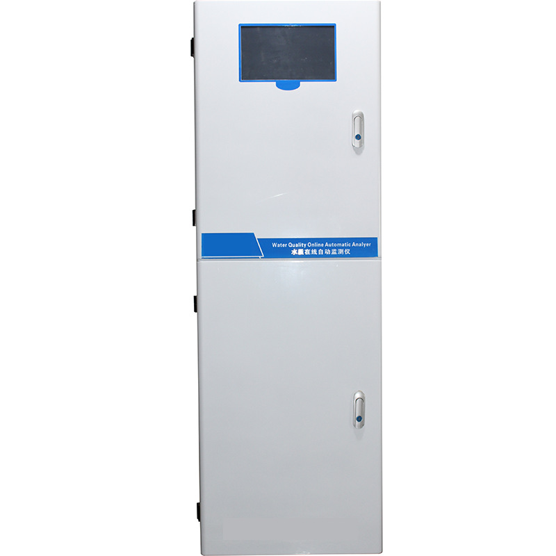 总锰水质在线分析仪